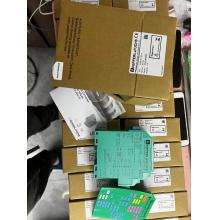 倍加福现场总线设备PC-320S-B批发正品现货，包邮