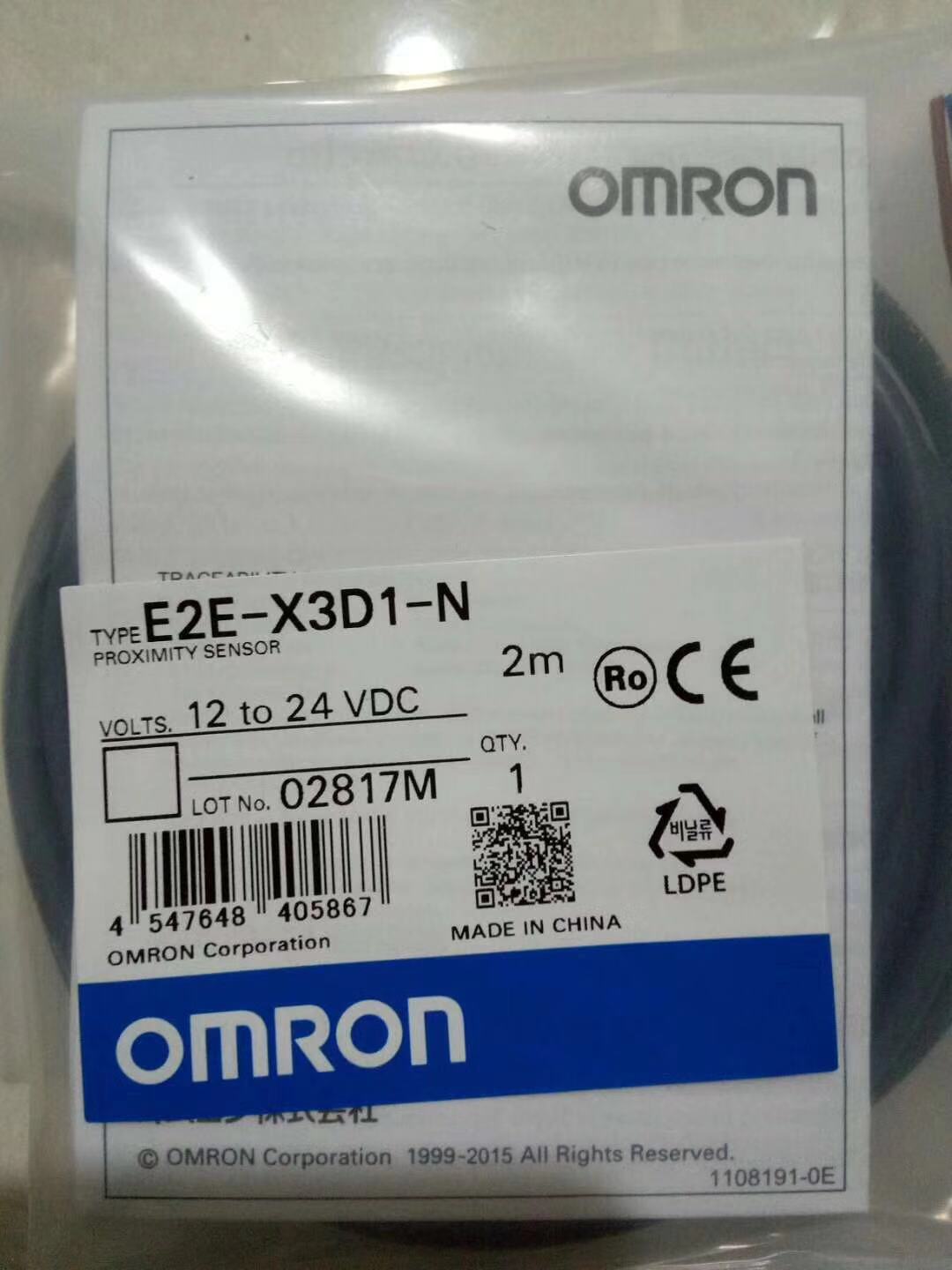 omron/欧姆龙E3Z系列接近开关E3Z-LS68 BY OMS
