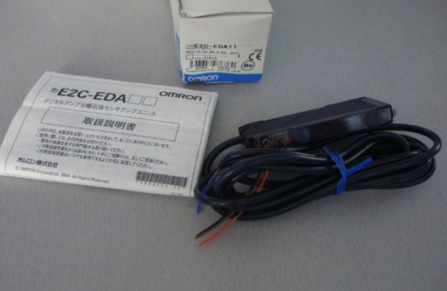 ŷķ˷Ŵe2c-x10a 3mƷֻ