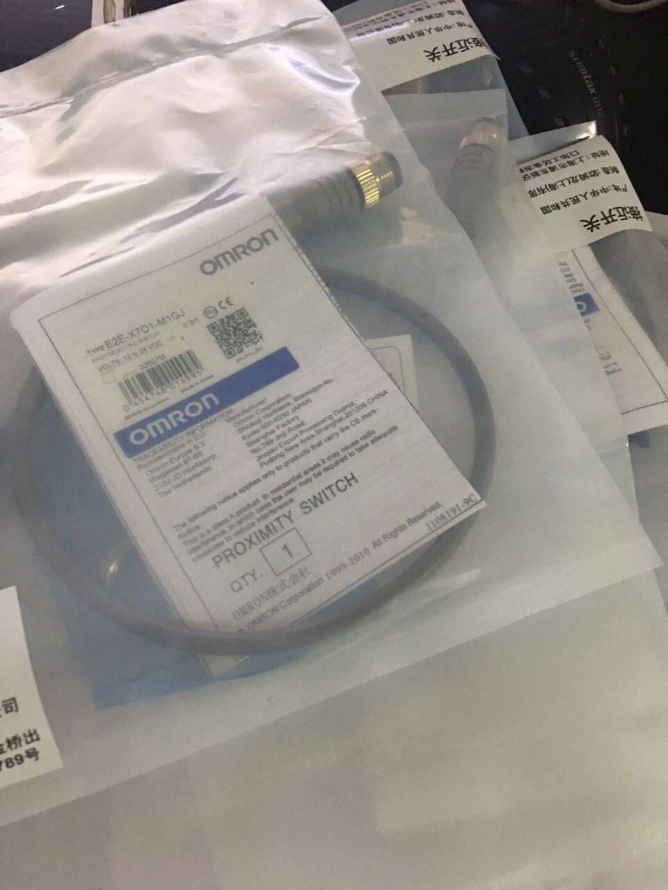ŷķӽe2e2-x10mb1 10mƷֻ