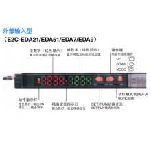 ŷķ˷Ŵe2c-ge4b dc12-24Ʒֻ