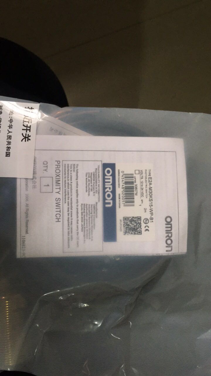 e2e-x10my1-m1-zŷķ���ӽ�������Ʒ�ֻ�