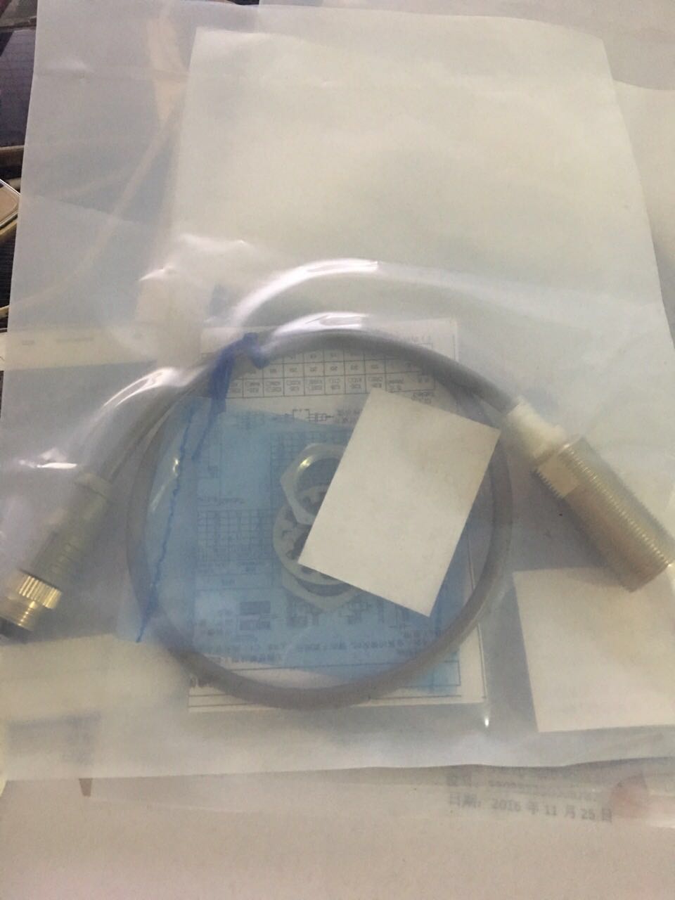 e2e-x10my1-m1-zŷķ���ӽ�������Ʒ�ֻ�