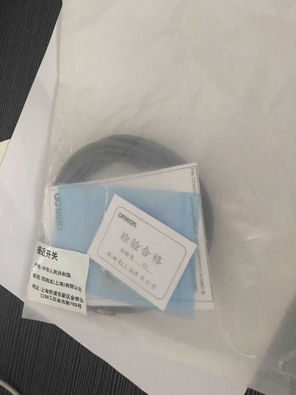 e2ez-x4d1-m1jŷķ���ӽ�������Ʒ�ֻ�