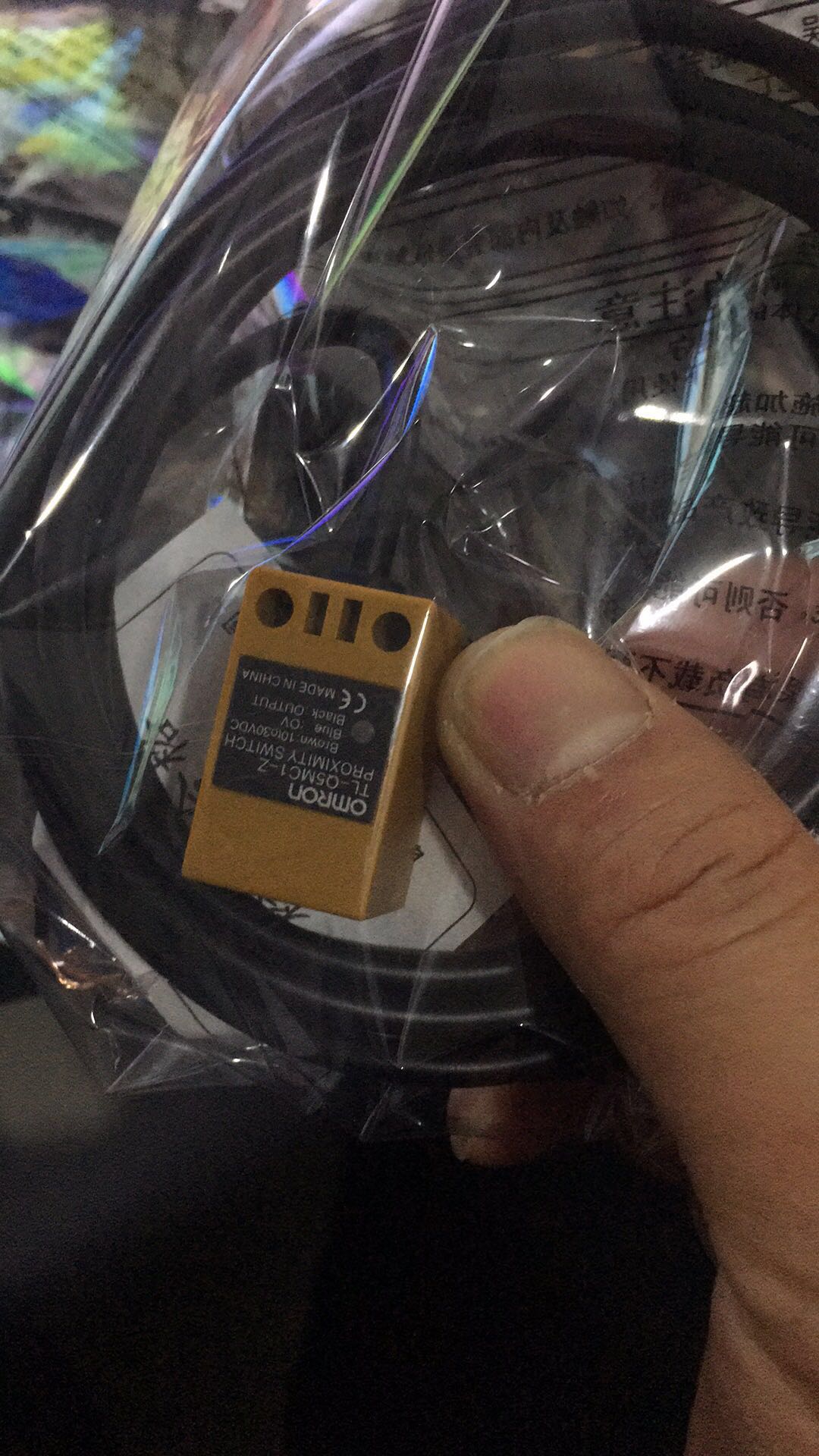 e32-tc200d4ŷķӽƷֻ