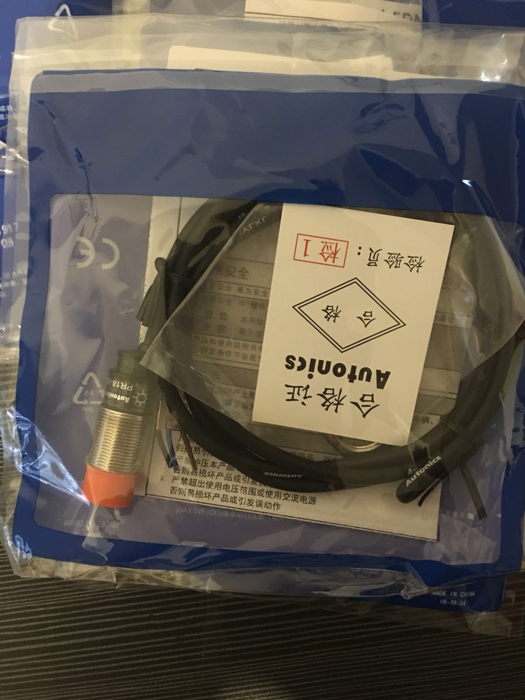 BJ100-BDT˹翪Ʒֻ