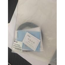 e2ez-x4d1-m1gjŷķ���ӽ�������Ʒ�ֻ�