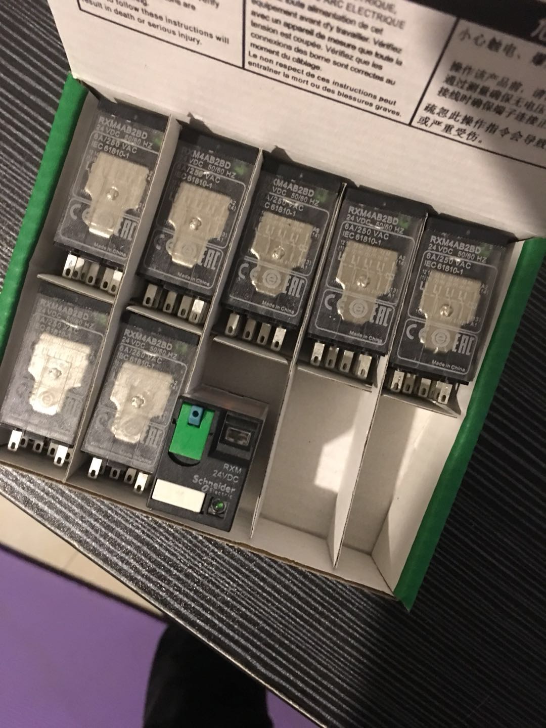 RXM4GB1P7ʩ͵¼̵Ʒֻ