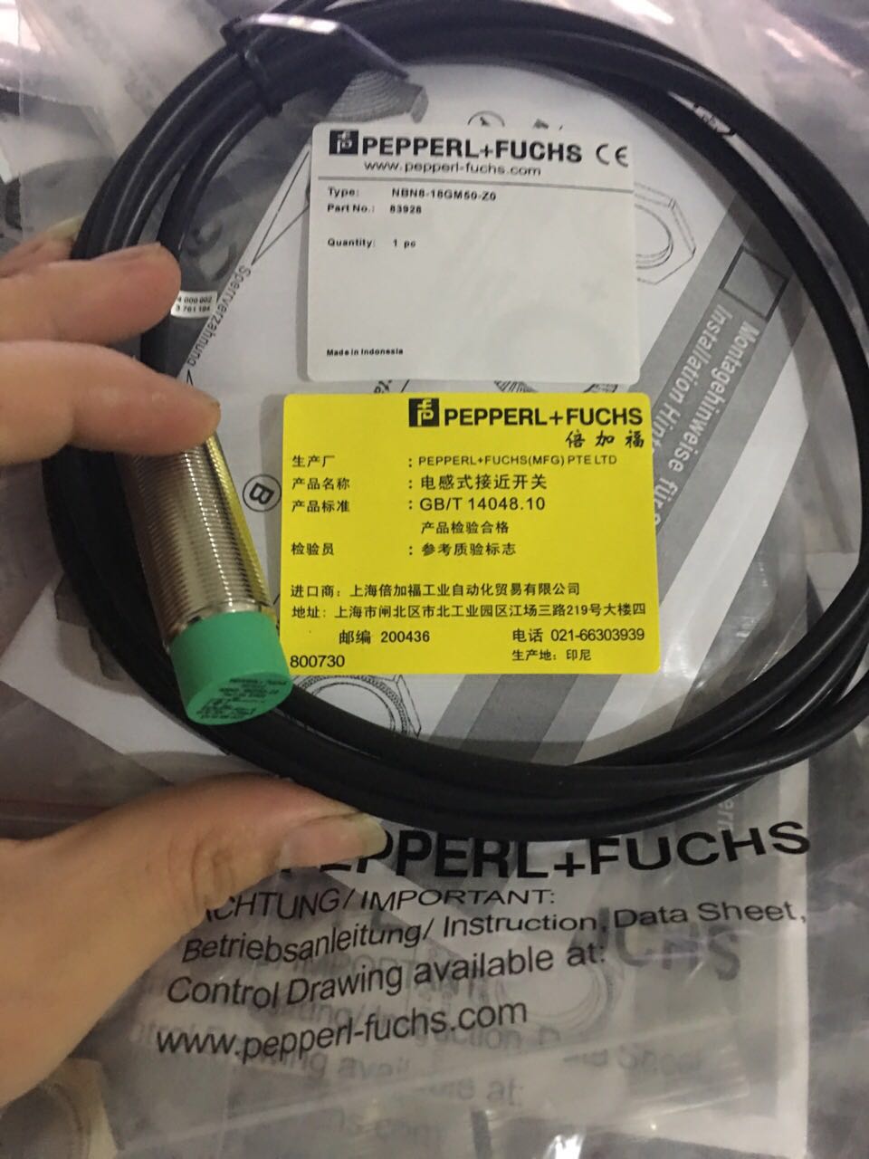 nj40+u4+e-v1ӸӽƷֻ