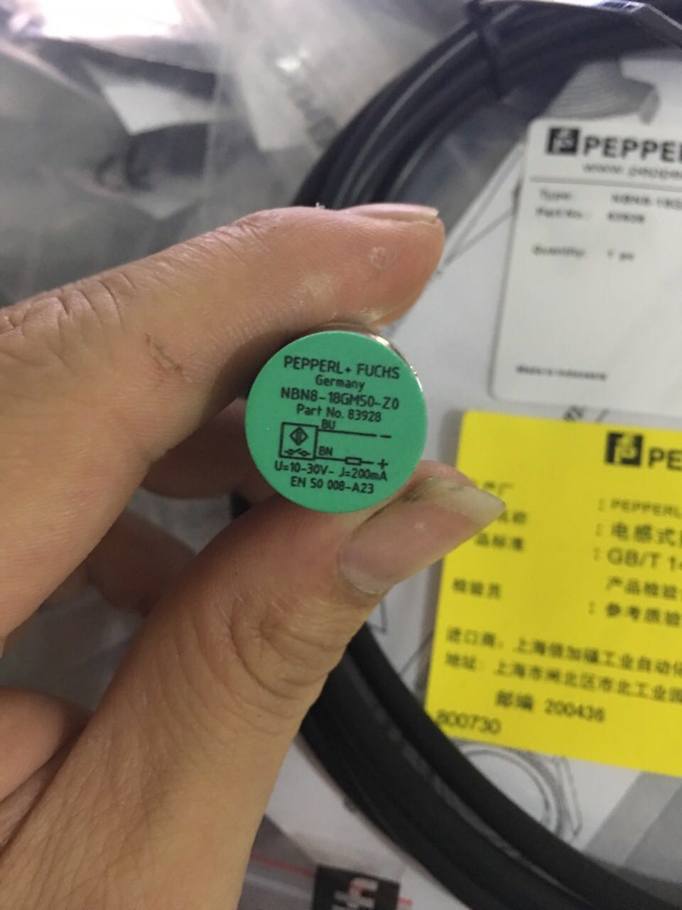 BES M08MG-GSC20B-BP05³ӽƷֻ