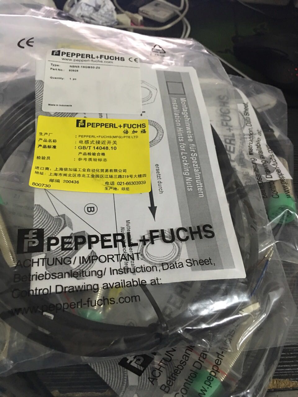 BES M12MF-GSC30B-S04G³ӽƷֻ