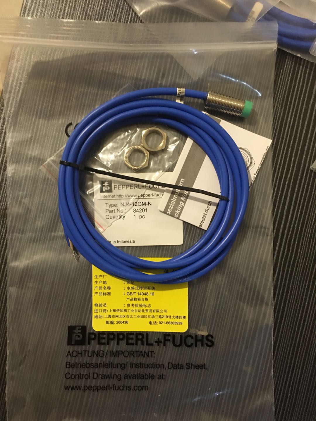BES M12MG-GSC30B-BV02³ӽƷֻ
