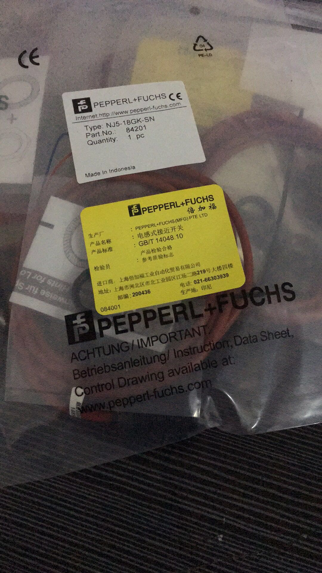BES M30MF-GSC15B-BV02³ӽƷֻ