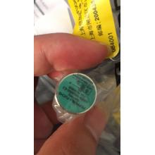BES M18MG-GSC70B-BV02³ӽƷֻ