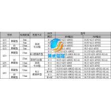 继电器 h3cr-a8 24vdc欧姆龙时间继电器正品现货