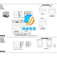 中间继电器h3cr-a8 dc24欧姆龙时间继电器正品现货