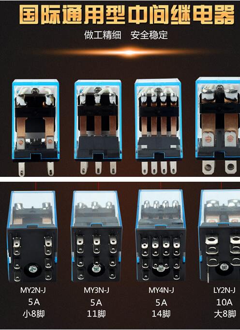 mk3p ac220vŷķʱ̵Ʒֻ