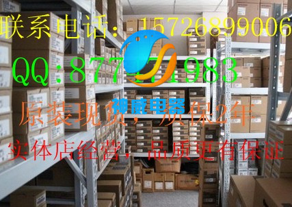 ac220v h3cr-h8lŷķʱ̵Ʒֻ