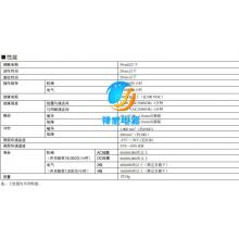 ly2nj 110vdc欧姆龙时间继电器正品现货