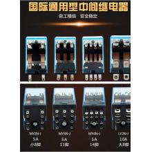 mk3p ac220vŷķʱ̵Ʒֻ