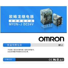 omron h3ca-aͼŷķʱ̵Ʒֻ