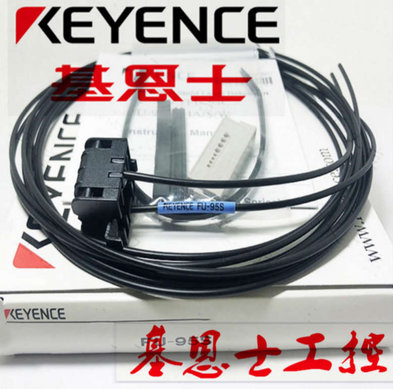 FU-57TZ����ʿ������Ʒ�ֻ�������