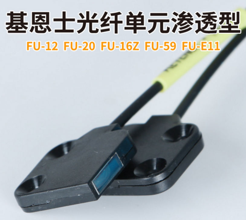 FU-77TZʿƷֻ
