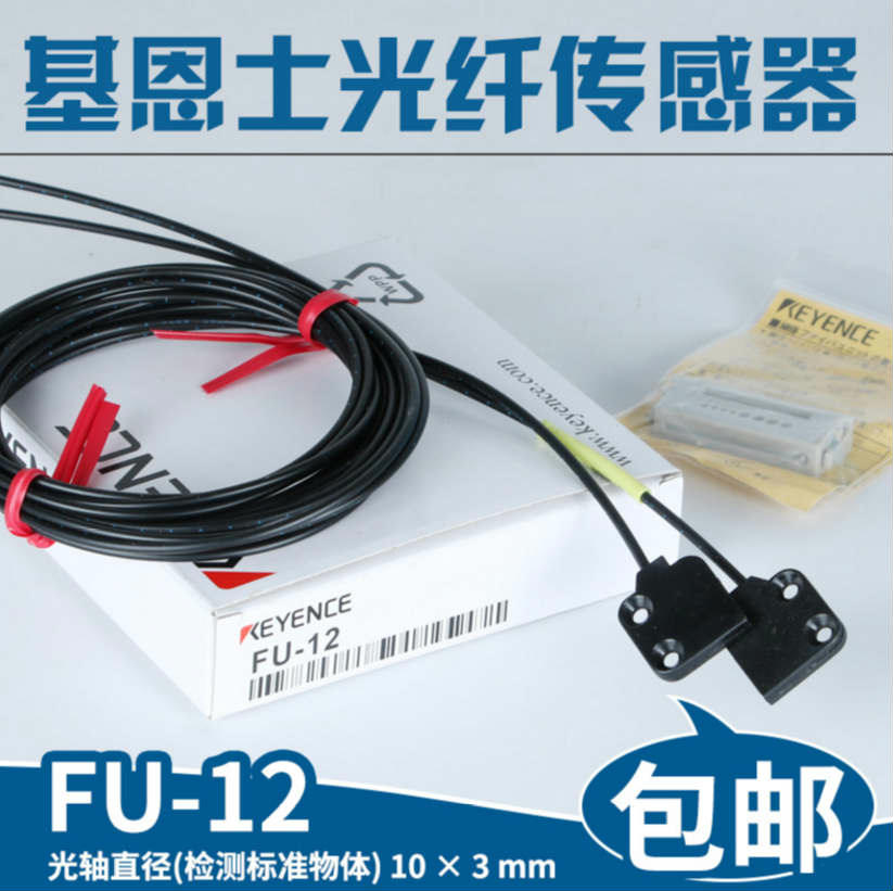 FU-95WʿƷֻ