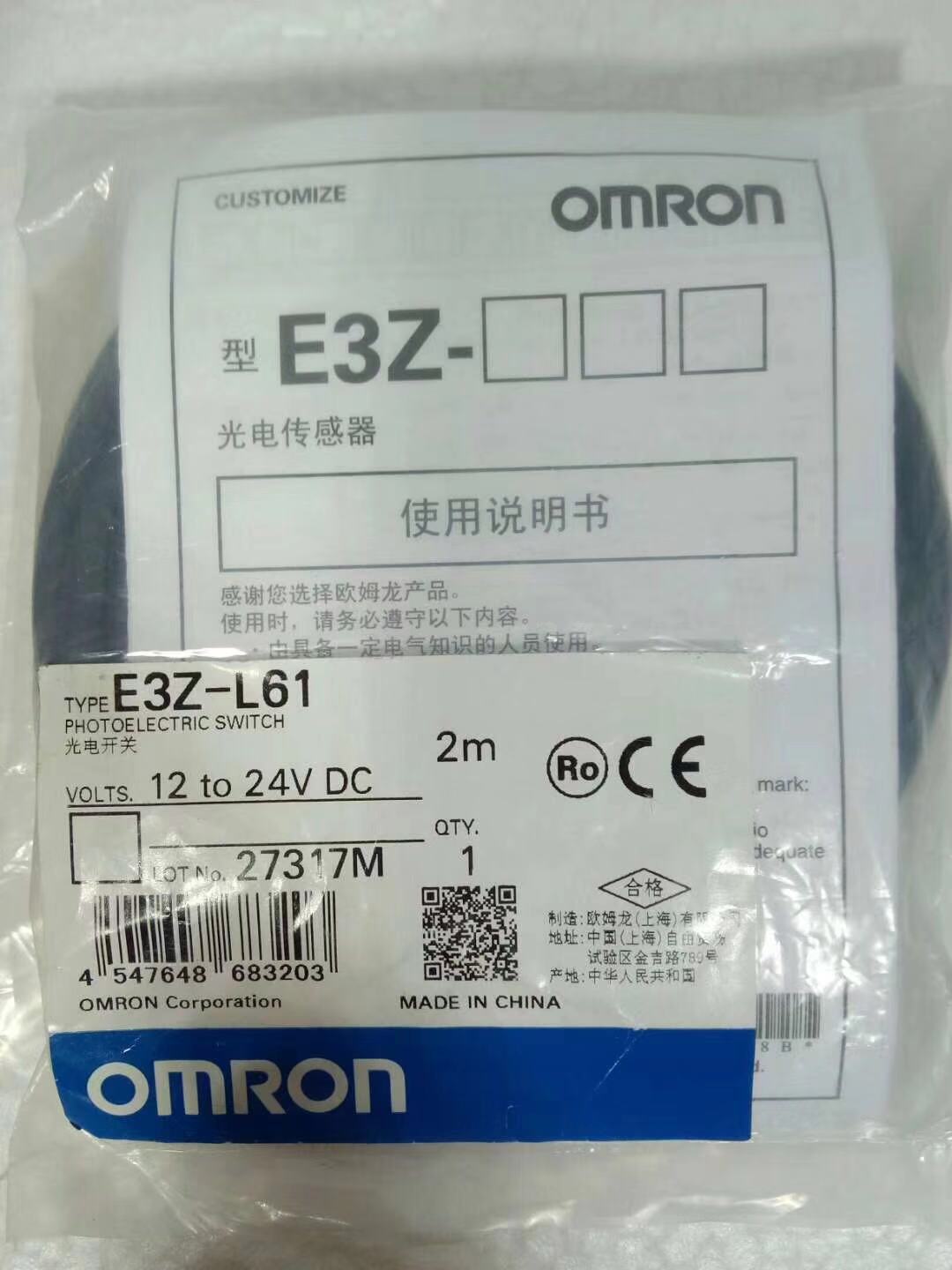 E3JM-DS70M4-Gŷķ翪Ʒֻ