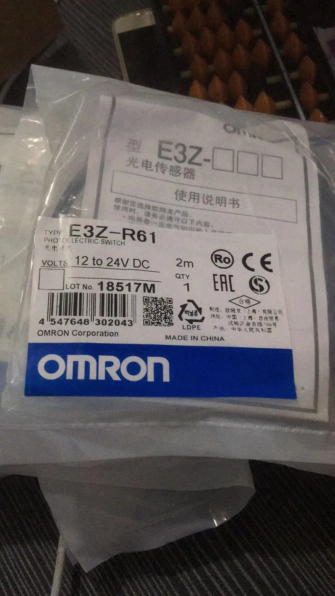 E3Z-T81-L-M1J-1ŷķ翪Ʒֻ