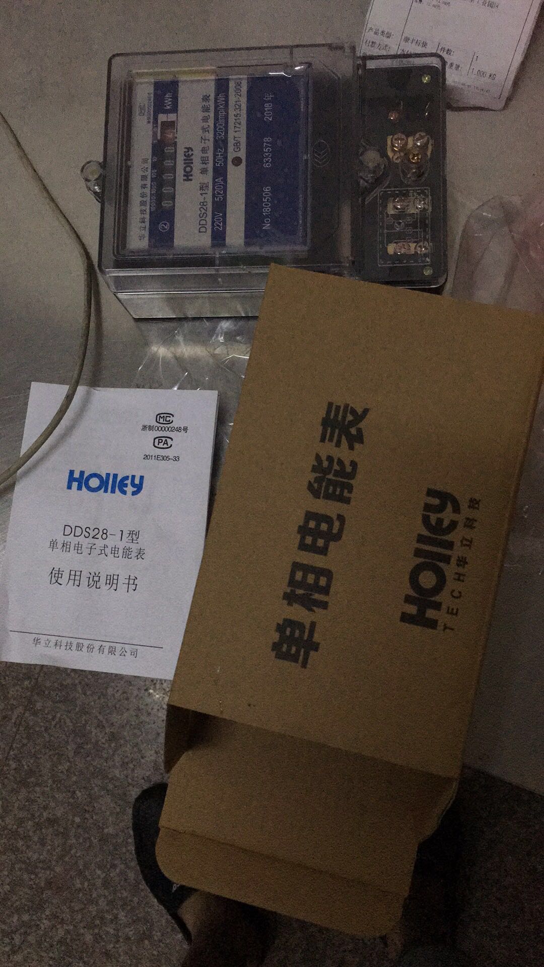 380v�����Ʒ�ֻ�������