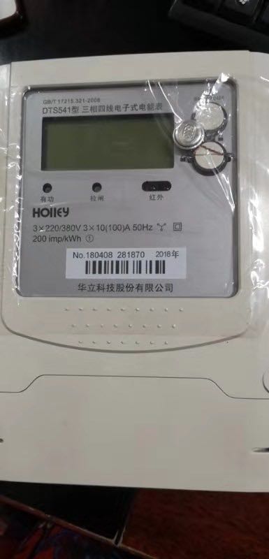 ����忨�����Ʒ�ֻ�������