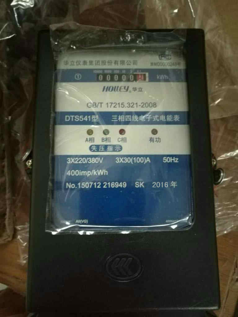 ��Ƶʽ�����Ʒ�ֻ�������