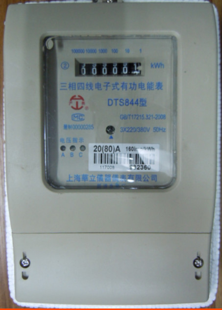 �ǽ�1��ic�������Ʒ�ֻ�������