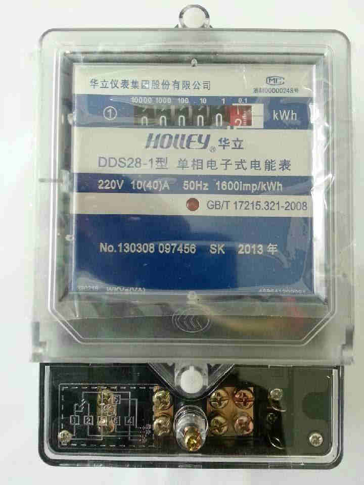 ic��ʽ�����Ʒ�ֻ�������