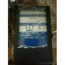 成都三相三线电度表代理正品现货,包邮