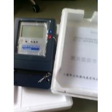 上海华跃三相电子式多费率电能表正品现货,包邮