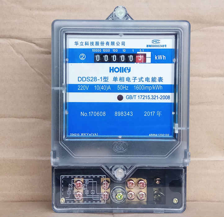 ���ܵ�� 485��Ʒ�ֻ�������