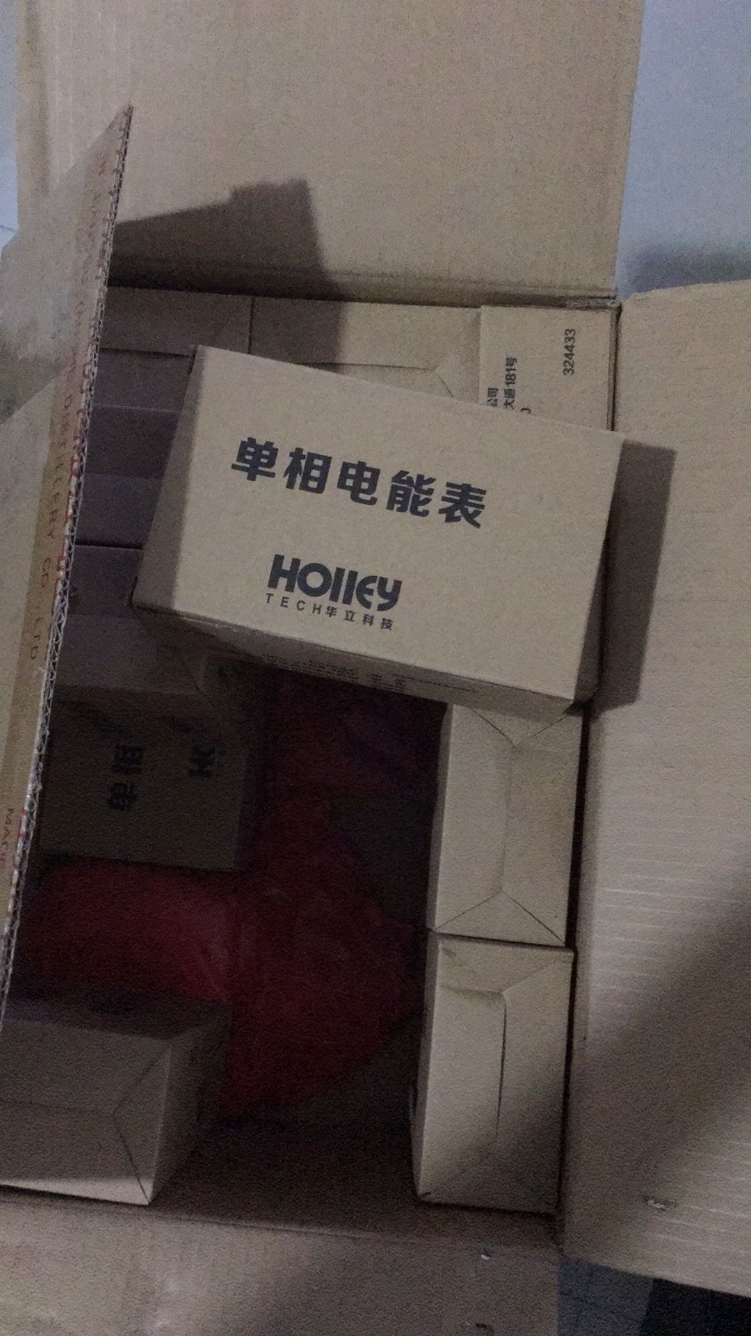 ����540�����Ʒ�ֻ�������