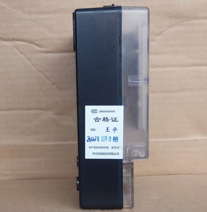 5 60 a 220vƷֻ