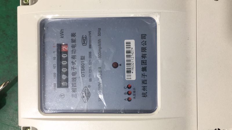 485ͨѶʵ380VƷֻ