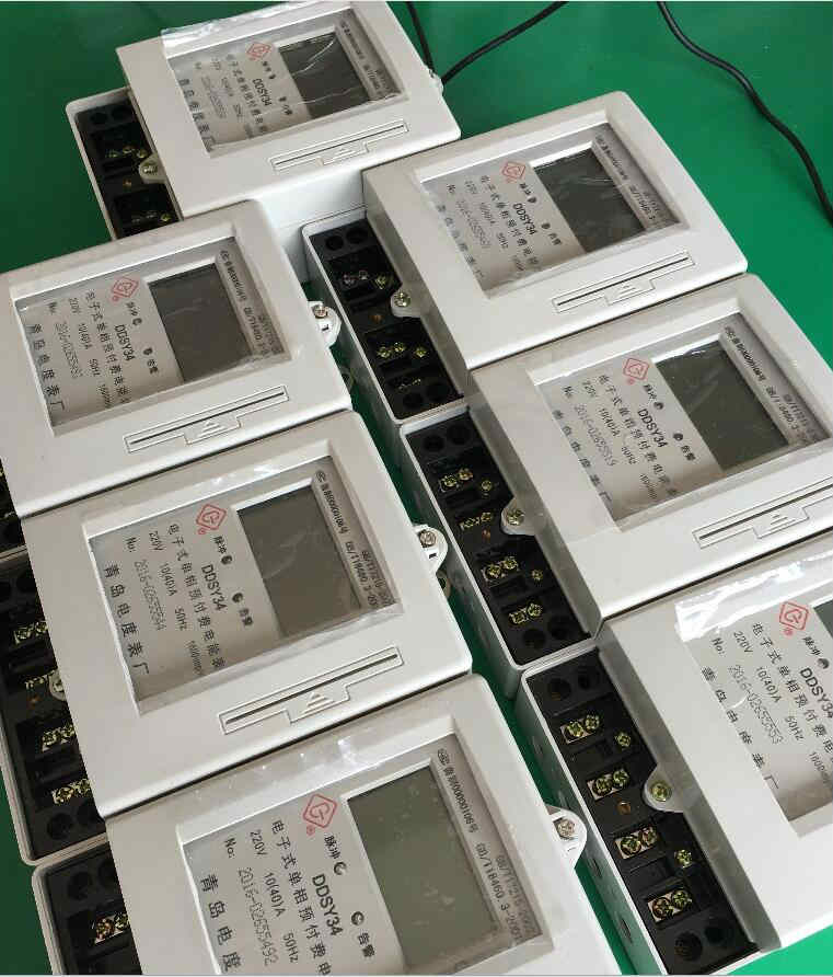 EE-SX671Ʒֻ