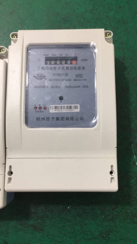 CX-425Ʒֻ