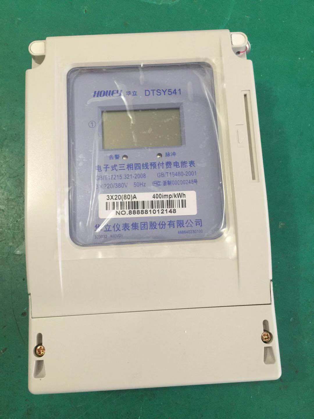 CX-491Ʒֻ