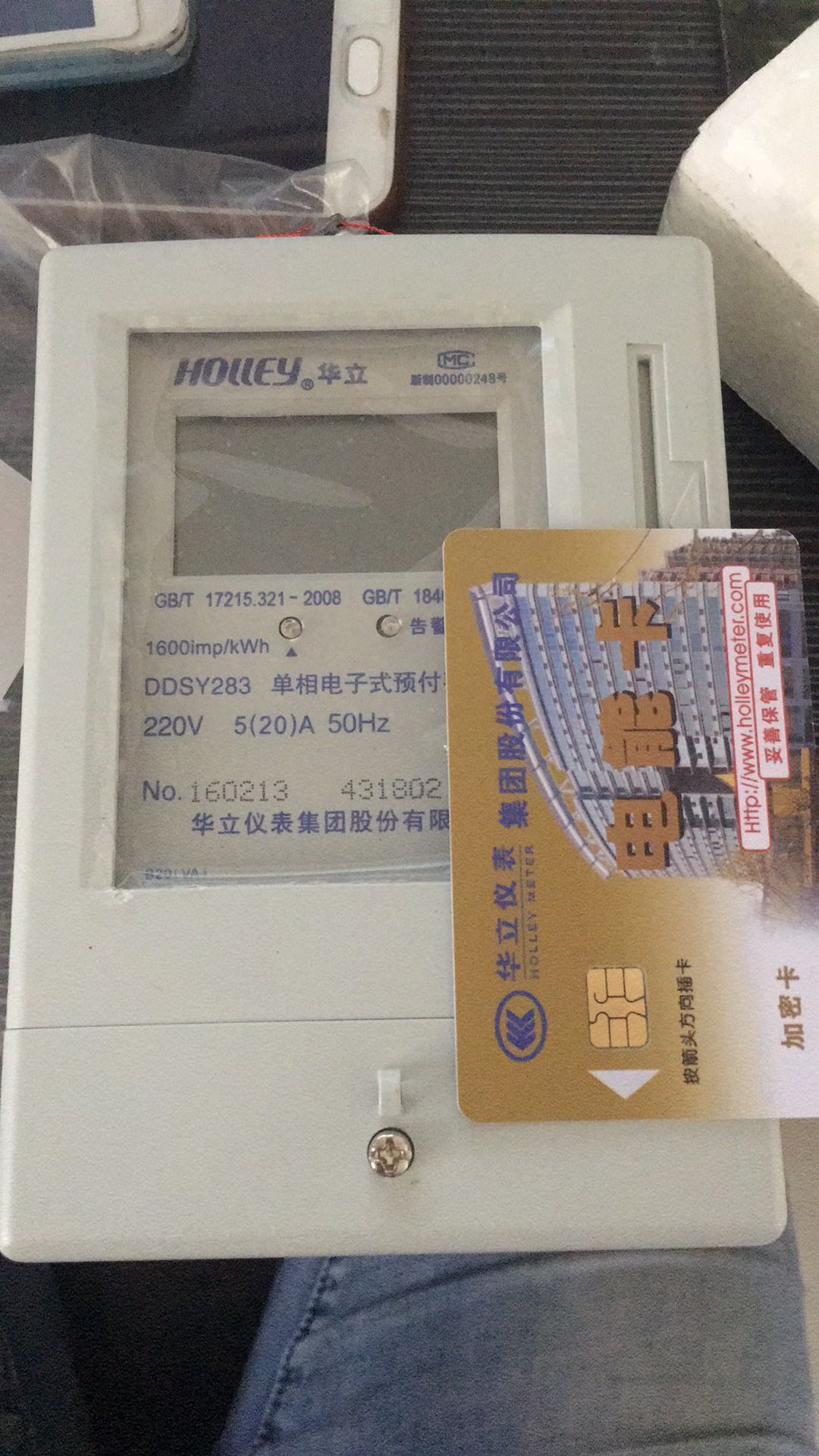 ֻרCX-481ͺȫƷֻ