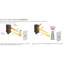奥托尼克斯接近开关BR4M-TDTD批发正品现货，包邮