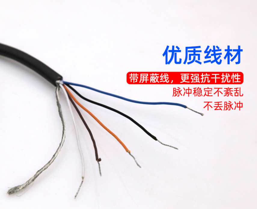 ŷķE6A2-CS3C 200P/R 0.5MƷֻ