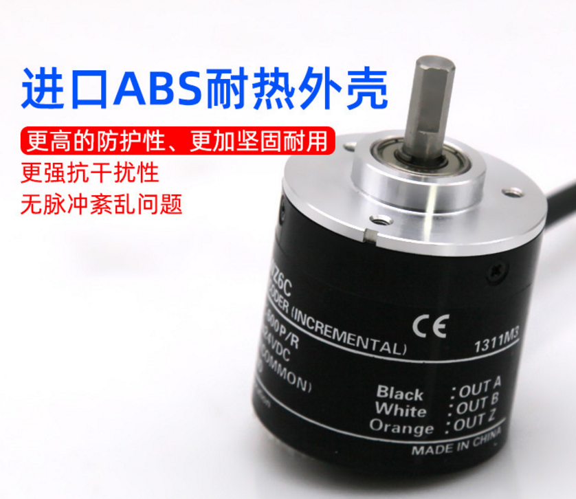 ŷķ��������E6C4-CWZ5G 100P/R 2M BY OMS������Ʒ�ֻ�������