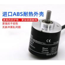 欧姆龙编码器E6A2-CS3C 100P/R 0.5M批发正品现货，包邮