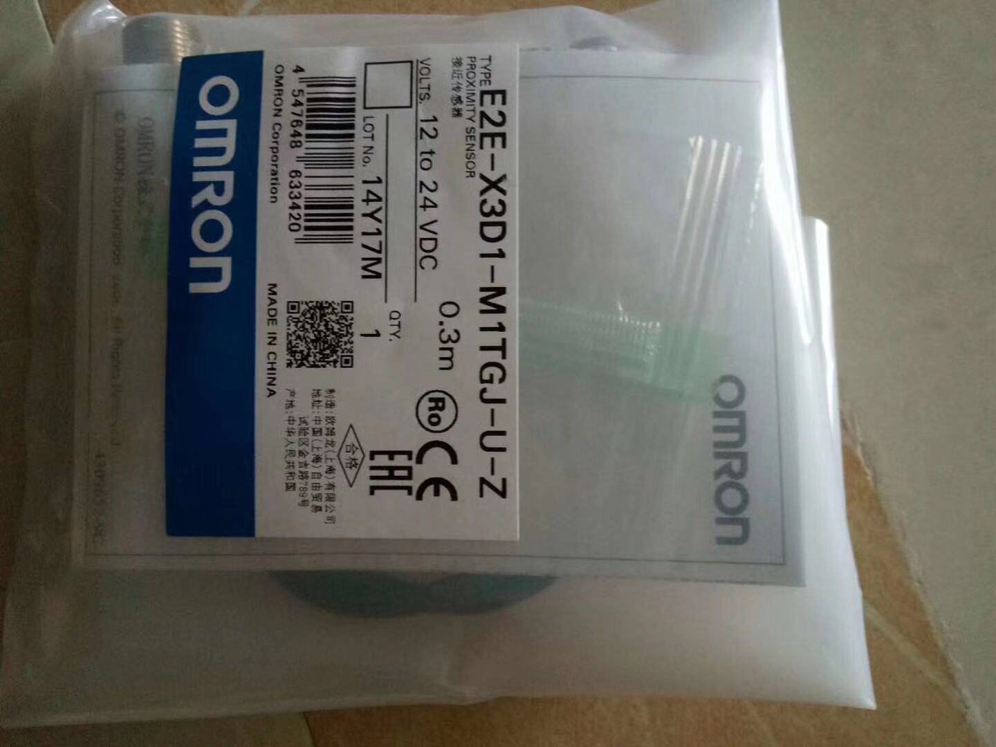 ŷķe2b-m12ks04-wp-b1 5m omsӽƷֻ
